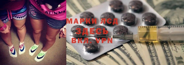 не бодяженный Абаза