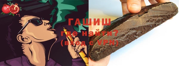 COCAINE Алексин