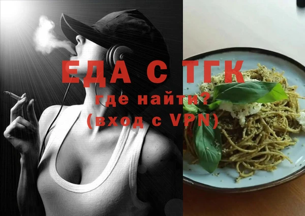 не бодяженный Абаза