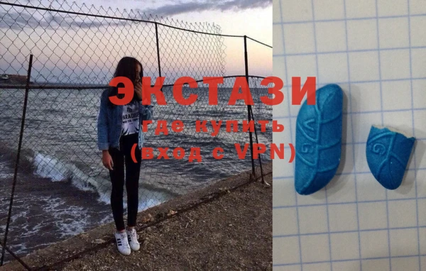 не бодяженный Абаза