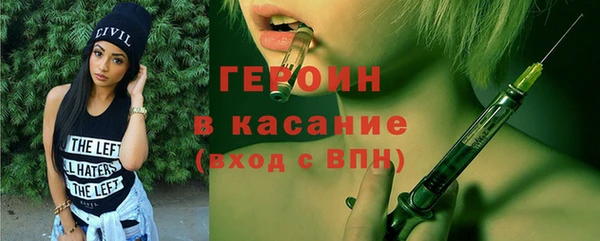 стаф Алексеевка