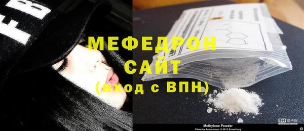 не бодяженный Абаза