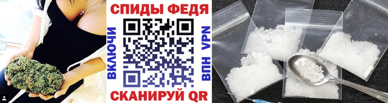 OMG как войти  Воткинск  МЕТАМФЕТАМИН витя  закладка 